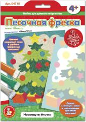 Фреска песочная «Новогодняя ёлочка»