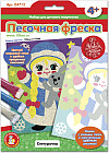 Фреска песочная «Снегурочка»