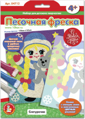 Фреска песочная «Снегурочка»