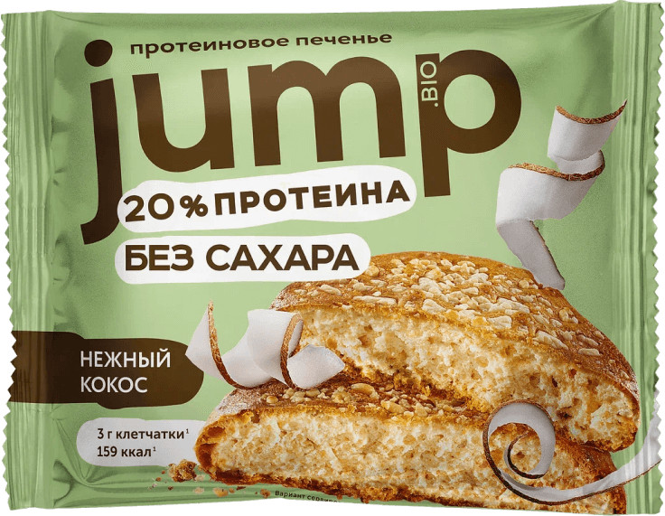 Печенье протеиновое «Нежный кокос» | JUMP