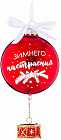 Шар ёлочный