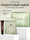 Набор для кожи вокруг глаз «Snail eye care set»
