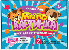 Набор для создания мыла «Кот и Пёс»