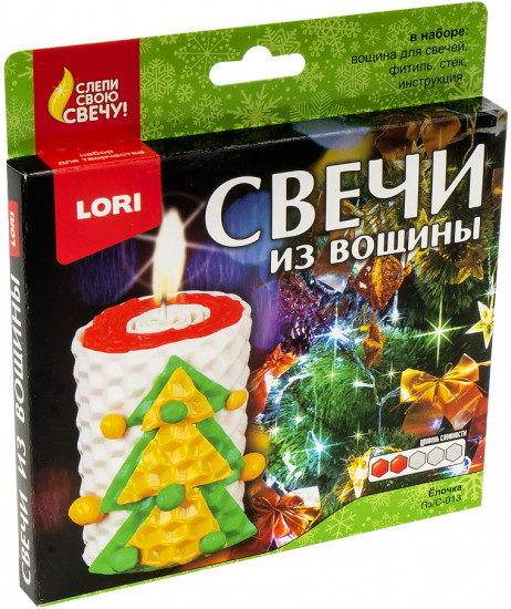Набор для изготовления свечей «Ёлочка»