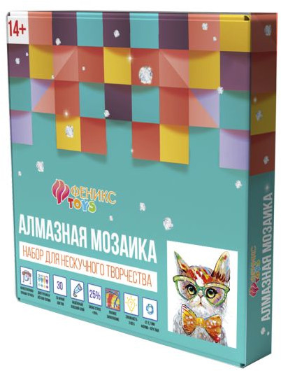 Мозаика алмазная «Умный кот»