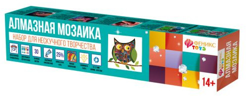 Мозаика алмазная «Сова»