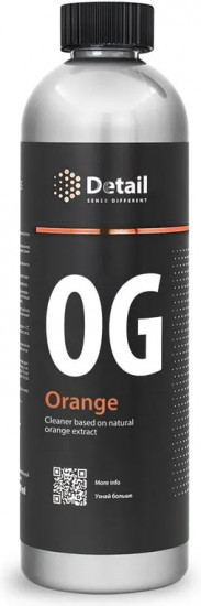 Чистящее средство «Orange»