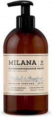 Мыло жидкое парфюмированное «Patchouli&Grapefruit»