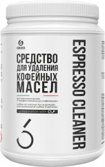 Средство для удаления кофейных масел