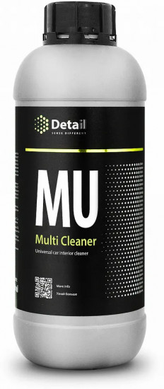Очиститель универсальный «Multi Cleaner»