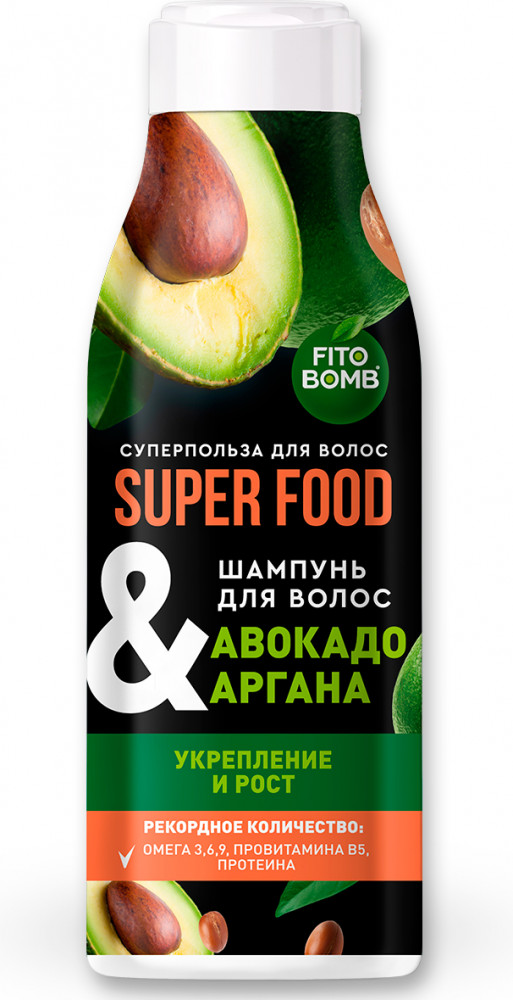 Шампунь для волос «Авокадо и аргана» | Super Food | Фитокосметик