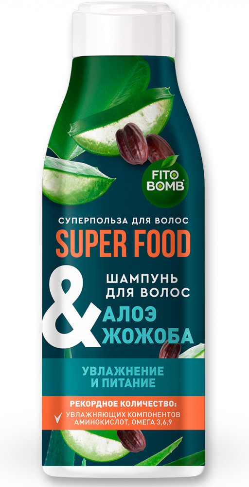 Шампунь для волос «Алоэ и жожоба» | Super Food | Фитокосметик