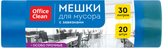 Мешки для мусора с завязками