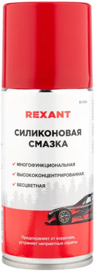 Смазка силиконовая