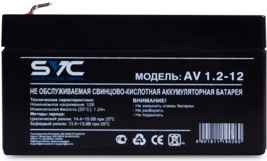 Батарея аккумуляторная SVC AV1.2-12/S