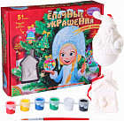 Набор для творчества «Ёлочные украшения»