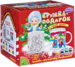 Набор для творчества «Кружка подарок»