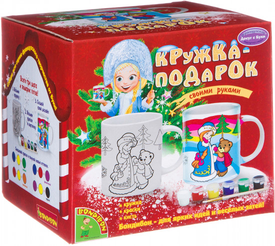 Набор для творчества «Кружка подарок»
