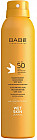 Спрей солнцезащитный SPF 50