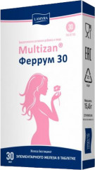 Таблетки «Мультизан Феррум