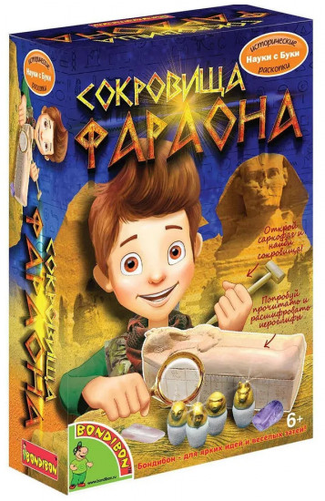 Набор для раскопок «Сокровища Фараона»