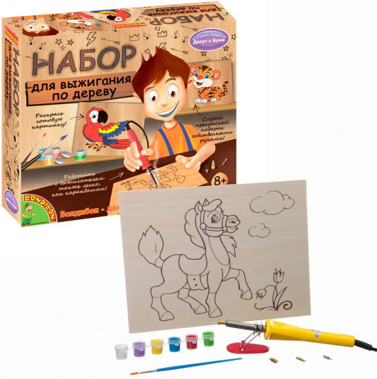 Набор для выжигания