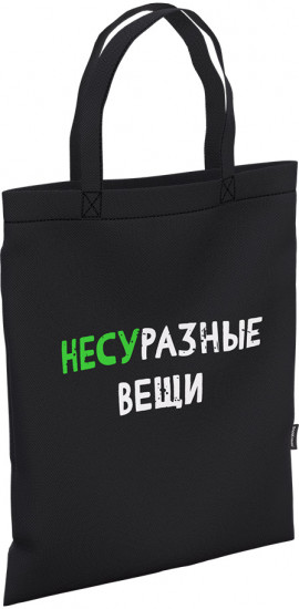 Сумка-шоппер