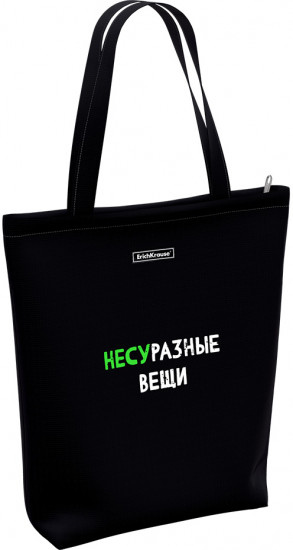 Сумка-шоппер