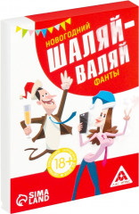Игра настольная «Шаляй-валяй»