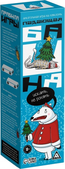 Игра настольная «Искать, не ронять»