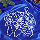 Бусы на ёлку «Ледяные шарики»