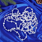 Бусы на ёлку «Льдинки - ромбики»