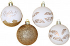 Набор шаров ёлочных «С Новым годом!»
