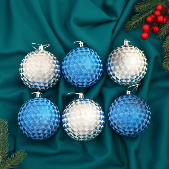 Набор шаров ёлочных «Мелания»