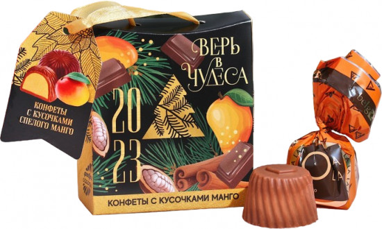 Конфеты шоколадные «Верь в чудеса»