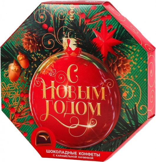Конфеты шоколадные «С Новым годом»
