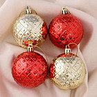 Набор шаров ёлочных «Оливия»