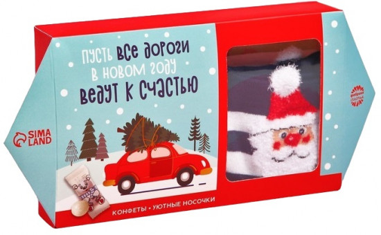 Набор подарочный