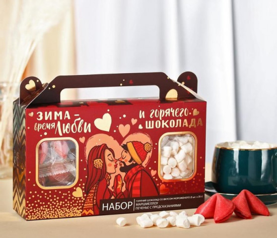 Набор подарочный «Зима-время любить»