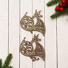 Набор украшений ёлочных «Труба узорная»