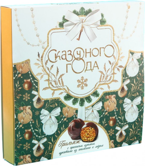 Грильяж «Сказочного года»