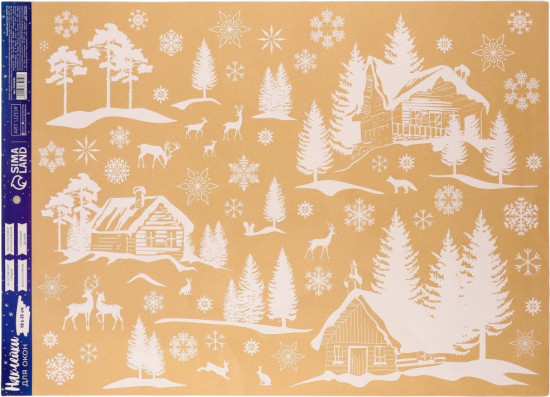 Набор наклеек для окон «Снежный город»