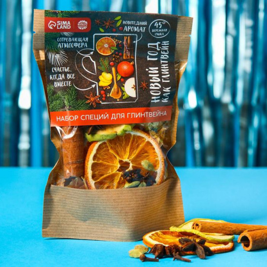 Набор специй для глинтвейна