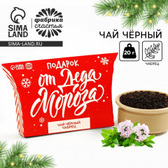Чай со вкусом меда и липы