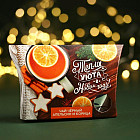 Чай черный со вкусом апельсина и корицы «Тепла и уюта в новом году»