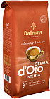 Кофе в зернах «Crema d'Oro Intensa»