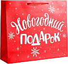 26 × 9 × 30 см