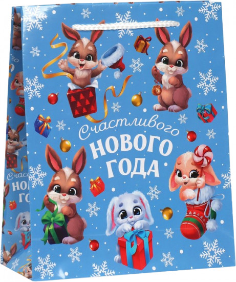Пакет «Счастье рядом»