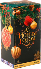 Чай «С Новым годом»