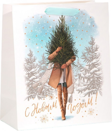 Пакет «Девушка с ёлкой»